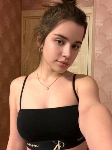 Злата Дерзкая Брюнетка фото 2