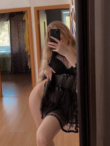 Джулия Нежная Блондинка