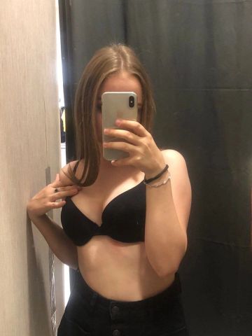 Ирина Соблазн