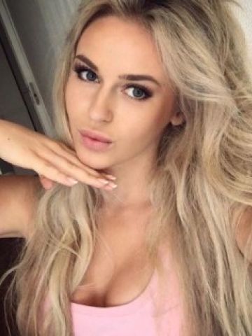 Варвара Корона Вип